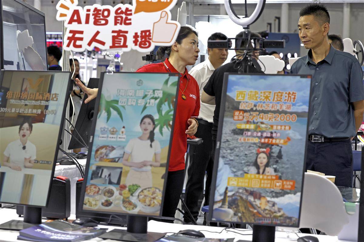 棋乐游官网